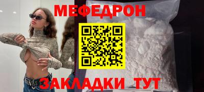 дистиллят марихуана Малоярославец