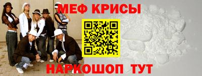 дистиллят марихуана Малоярославец