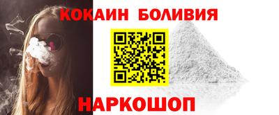 трава Малгобек