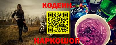 дистиллят марихуана Малоярославец