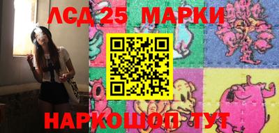 трава Малгобек