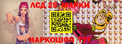 дистиллят марихуана Малоярославец