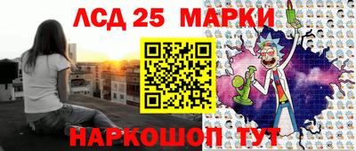 трава Малгобек