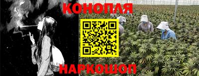 дистиллят марихуана Малоярославец