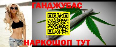 дистиллят марихуана Малоярославец
