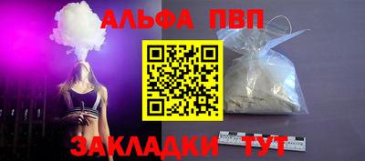 дистиллят марихуана Малоярославец