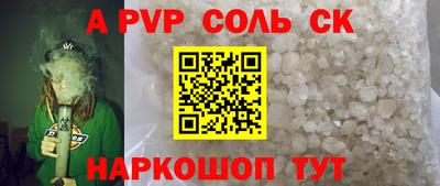 дистиллят марихуана Малоярославец