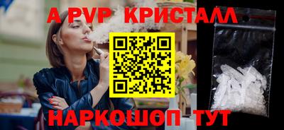 дистиллят марихуана Малоярославец
