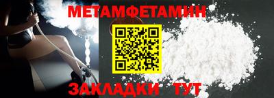 дистиллят марихуана Малоярославец