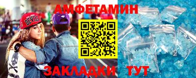 дистиллят марихуана Малоярославец