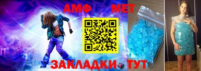 трава Малгобек