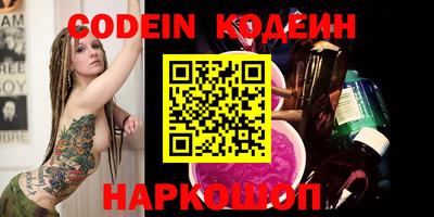 дистиллят марихуана Малоярославец