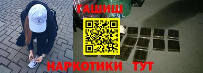 дистиллят марихуана Малоярославец