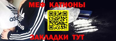дистиллят марихуана Малоярославец