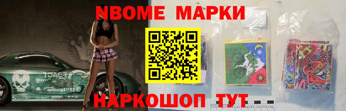 Сибай  Лсд 25 экстази кислота  Вход с VPN 